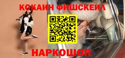 героин Будённовск