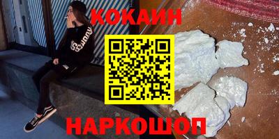 героин Будённовск