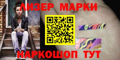 меф VHQ Бузулук