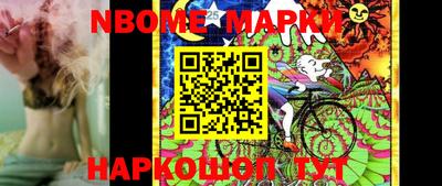 PSILOCYBIN Бугуруслан