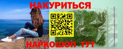 героин Будённовск