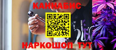 меф VHQ Бузулук