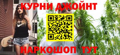 PSILOCYBIN Бугуруслан