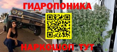 героин Будённовск