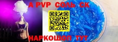 героин Будённовск