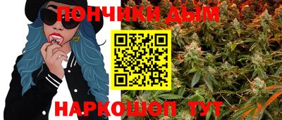 PSILOCYBIN Бугуруслан
