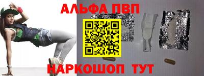 героин Будённовск