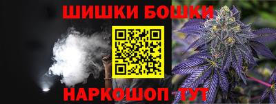 героин Будённовск
