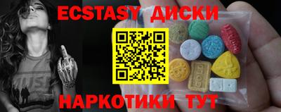 героин Будённовск