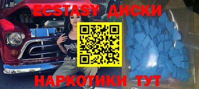 героин Будённовск