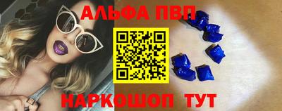 героин Будённовск