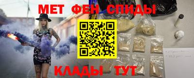 героин Будённовск