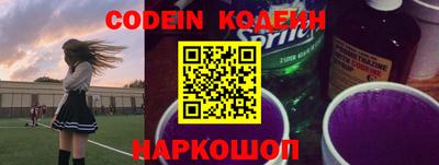 PSILOCYBIN Бугуруслан