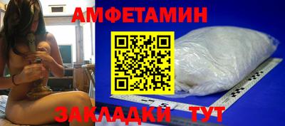 героин Будённовск