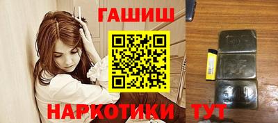 героин Будённовск