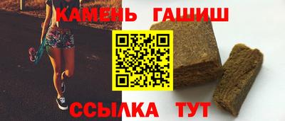 PSILOCYBIN Бугуруслан