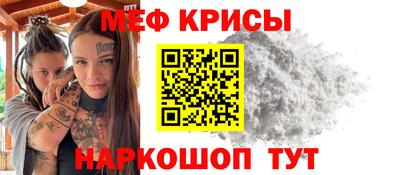PSILOCYBIN Бугуруслан