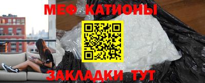 PSILOCYBIN Бугуруслан